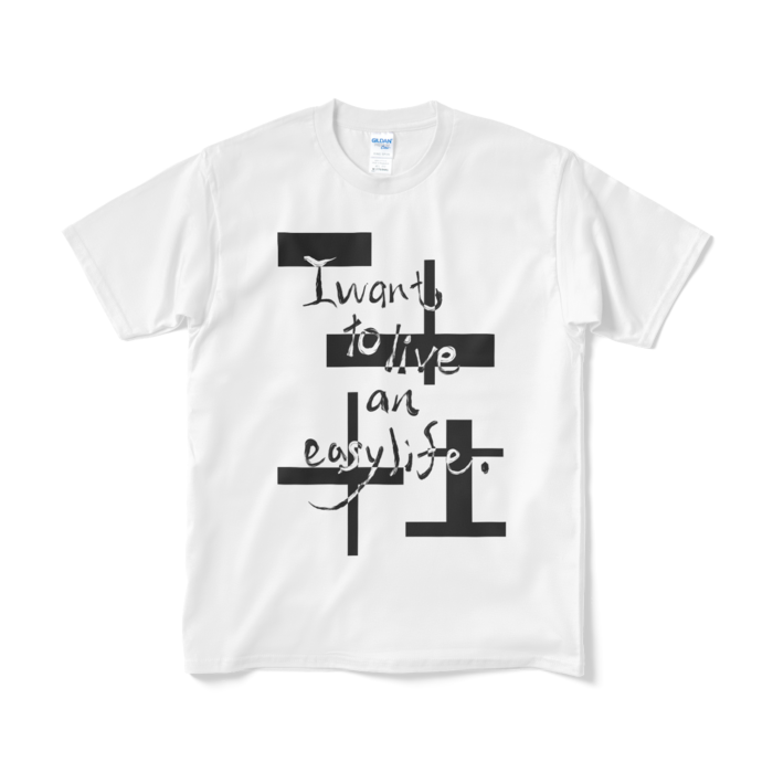 Tシャツ(短納期) - M - ホワイト