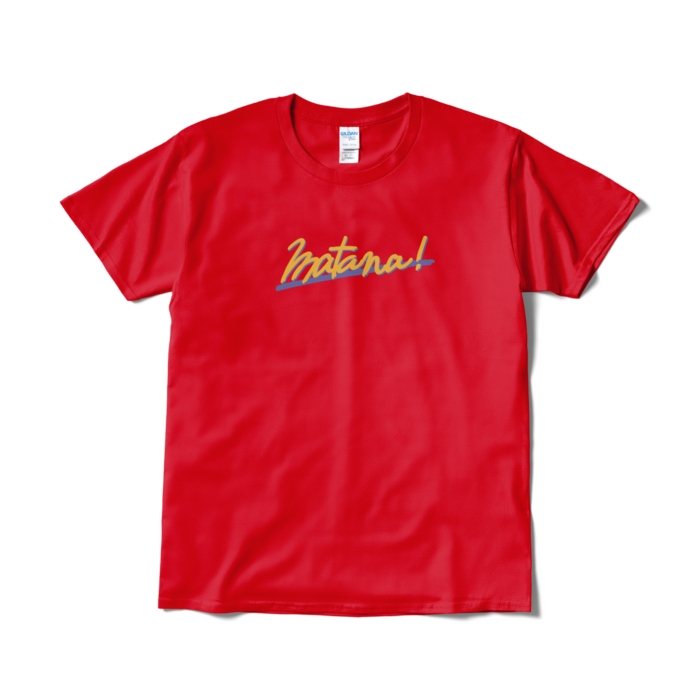 Tシャツ（短納期） - L - レッド