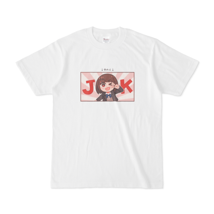 Tシャツ - S - 白