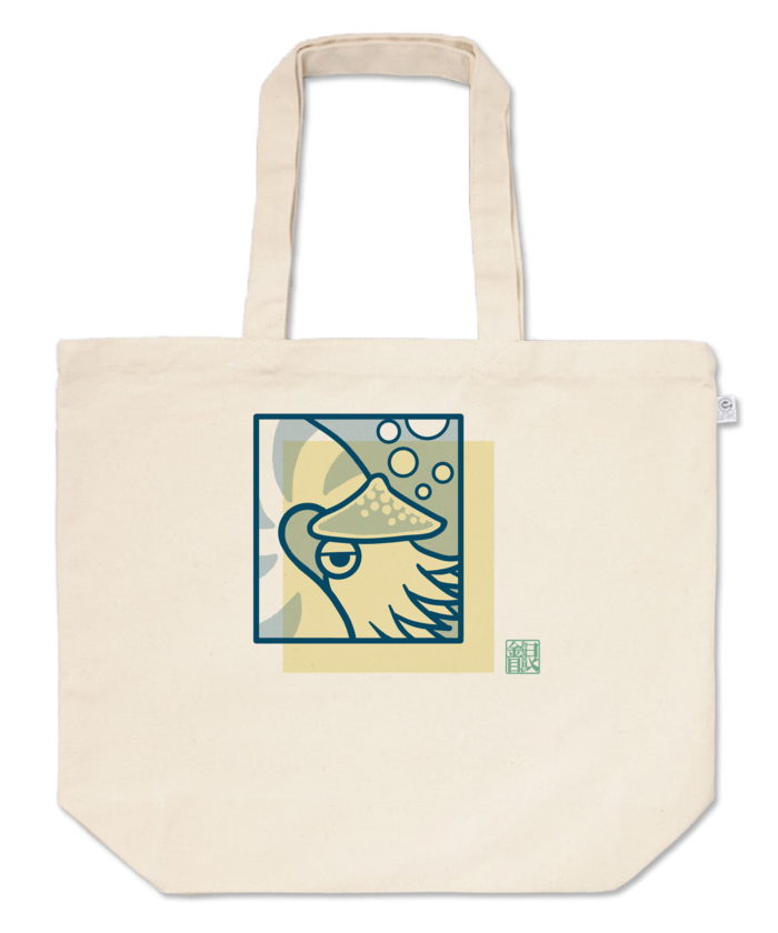 トートバッグ - L - プリント面積中