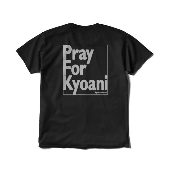 Tシャツ(短納期) - L - ブラック