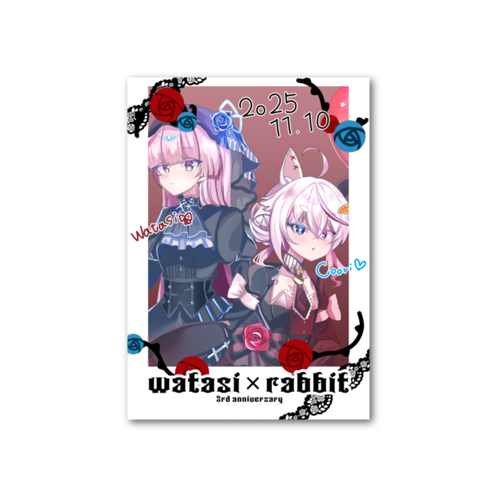 フォト風カード - 縦 - 片面