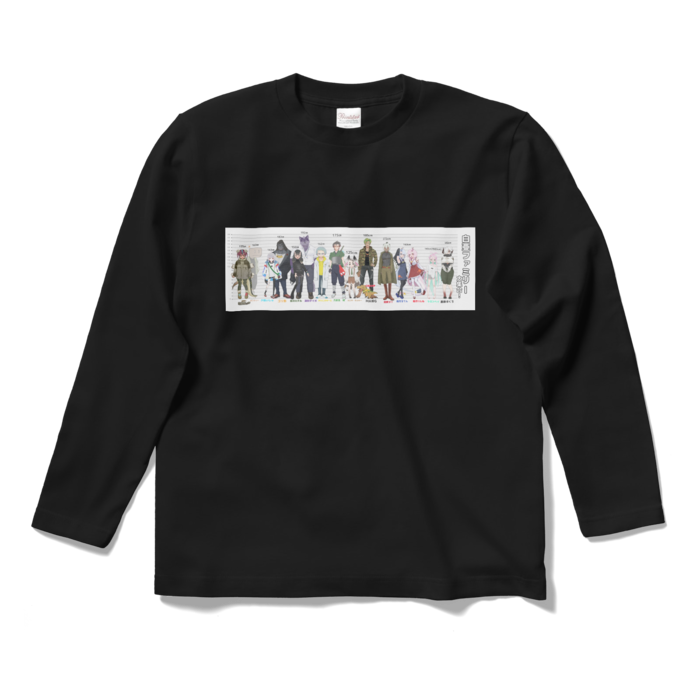 ロングスリーブTシャツ - S - ブラック