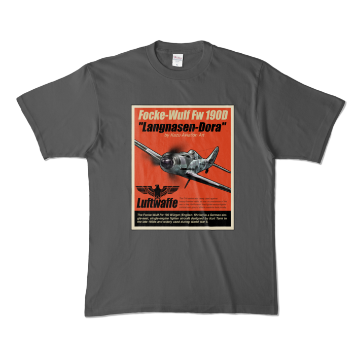 カラーTシャツ - XL - チャコール (濃色)