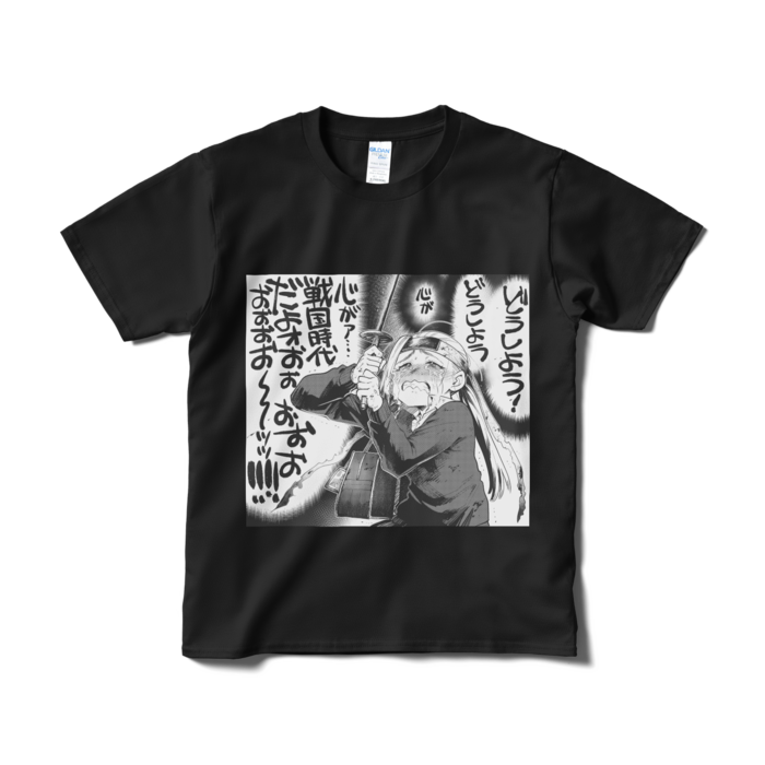 Tシャツ（短納期） - S - ブラック