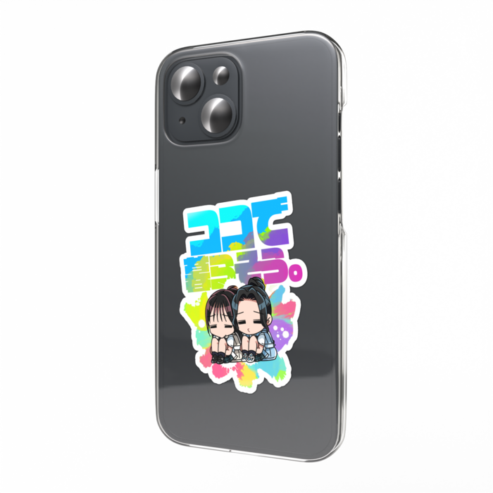 スマホステッカー - ゼンブここで暮らそう