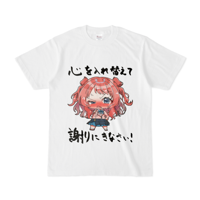 Tシャツ - S - 白