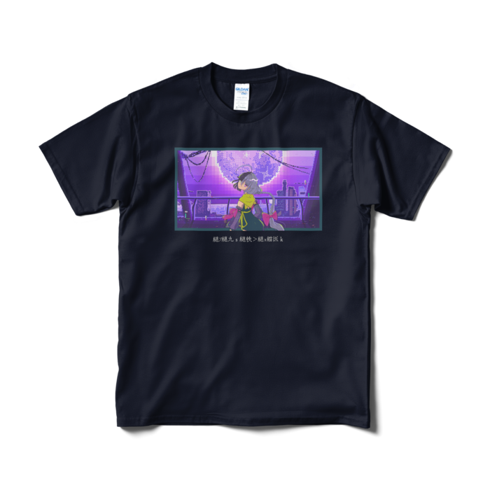 Tシャツ(短納期) - M - ネイビー