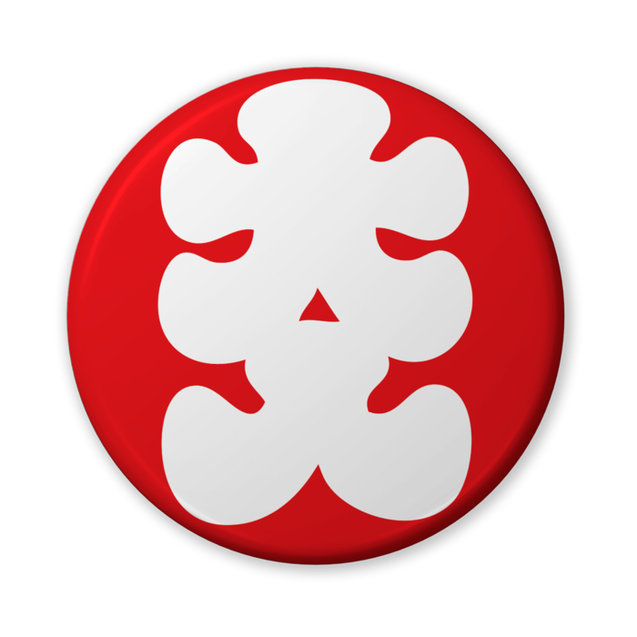 缶バッジ（バリュー） - 56mm