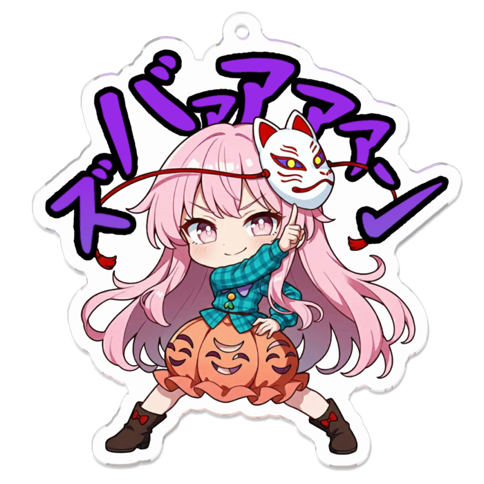 アクリルキーホルダー - 70 x 70 (mm)(1)