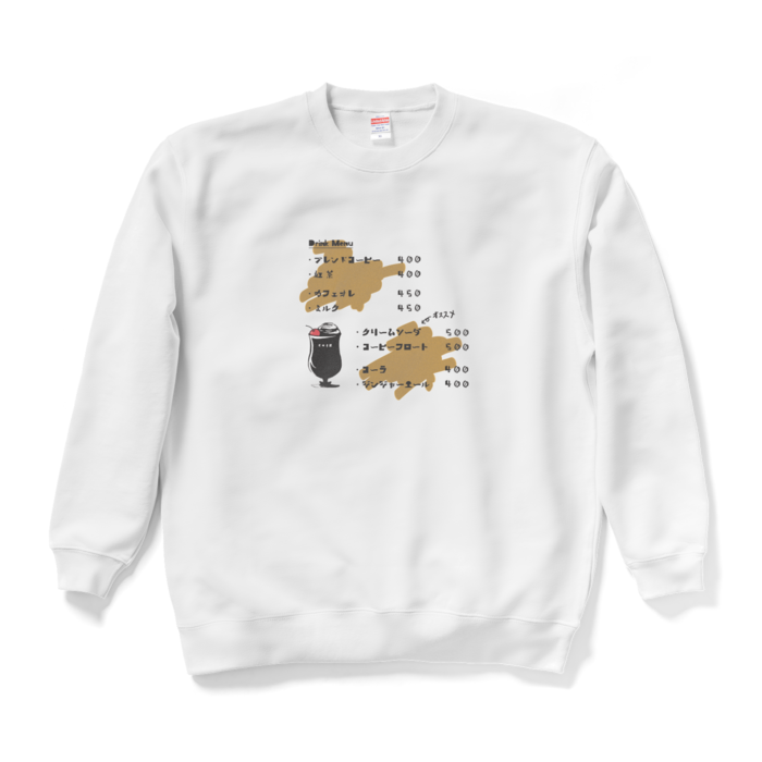 スウェット - XL - ホワイト