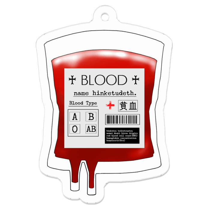 アクリルキーホルダー（コーティング） - 50 x 50 (mm)