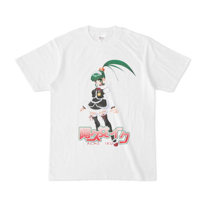 Tシャツ - S - 白