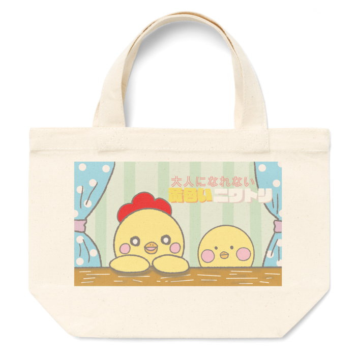 トートバッグ - S - プリント面積小