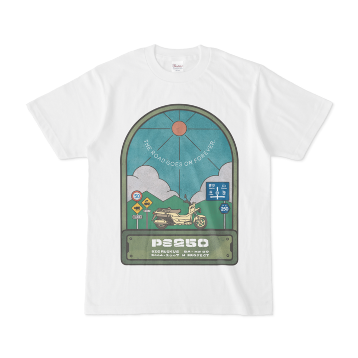 Tシャツ - S - 白