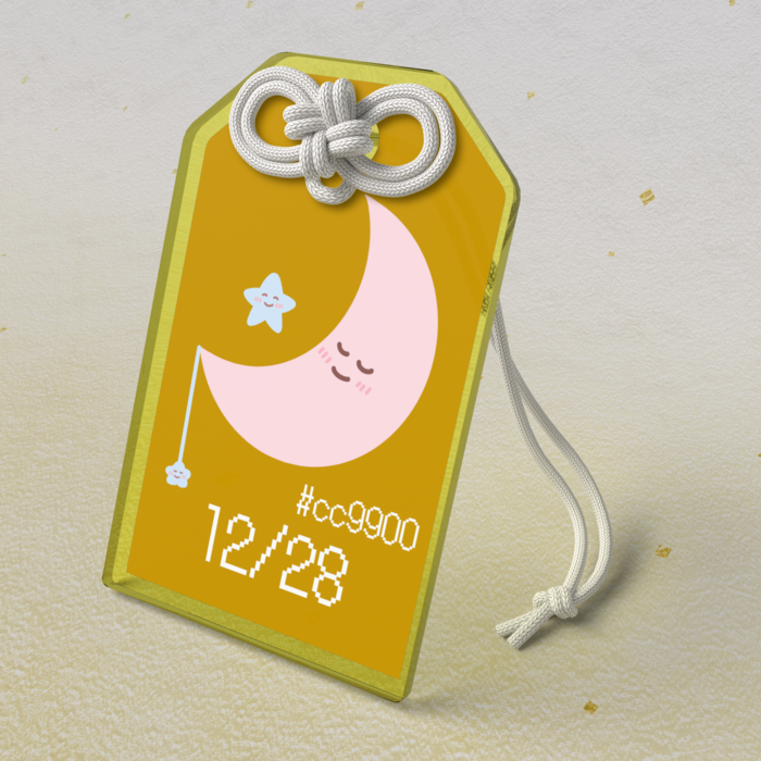 アクリルお守り - 50 × 80mm