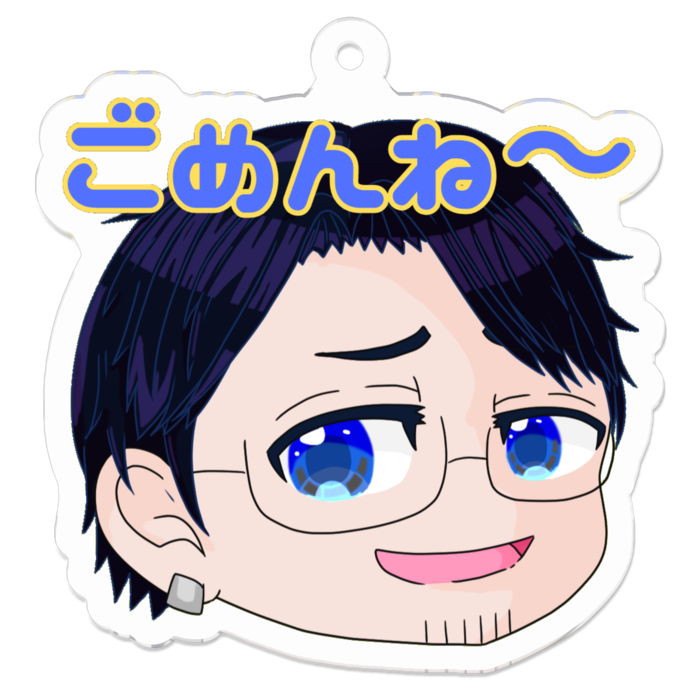 アクリルキーホルダー - 50 x 50 (mm)