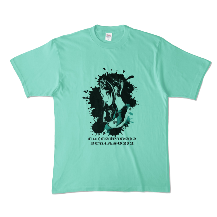 カラーTシャツ - XL - アイスグリーン (淡色)