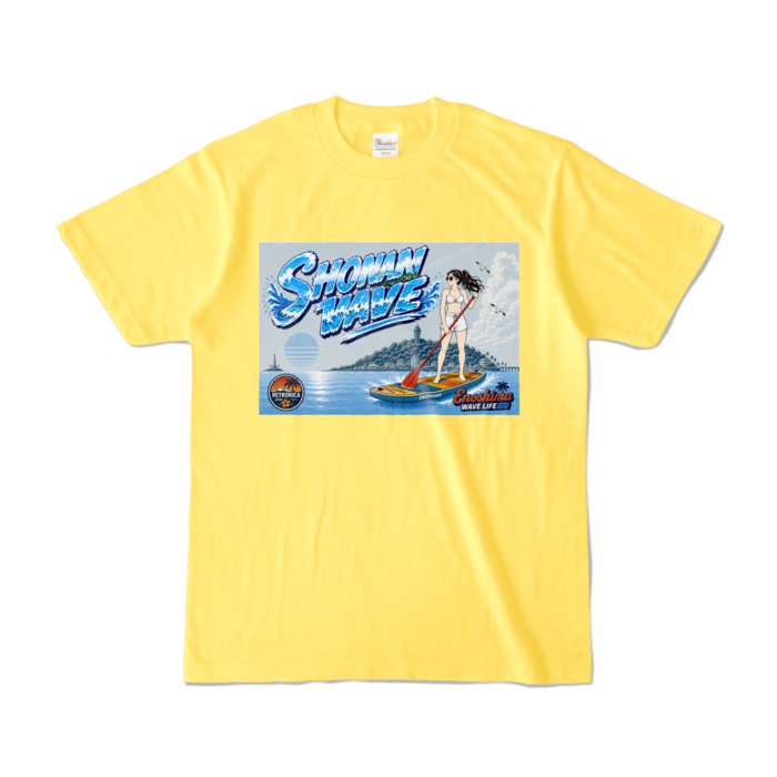 カラーTシャツ - S - イエロー (濃色)