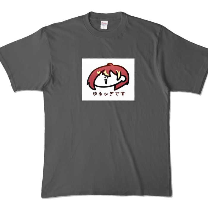 カラーTシャツ - XL - チャコール (濃色)