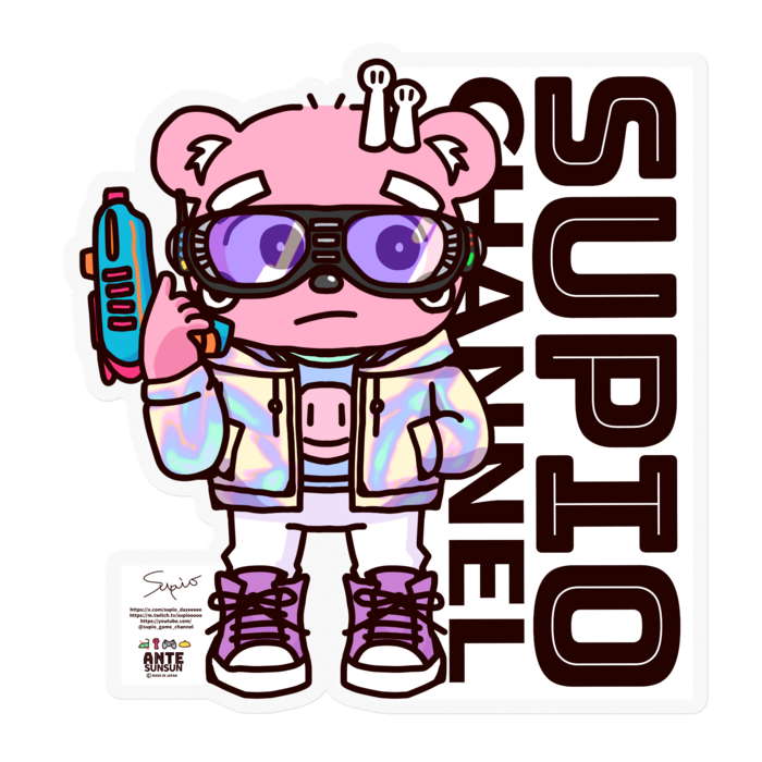 ステッカー - 100 x 100 (mm)