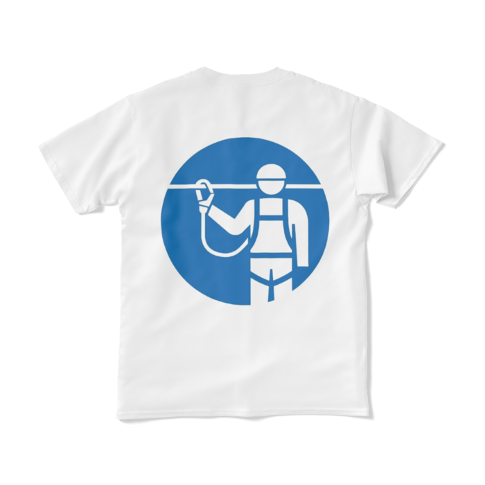 Tシャツ(短納期) - S - ホワイト
