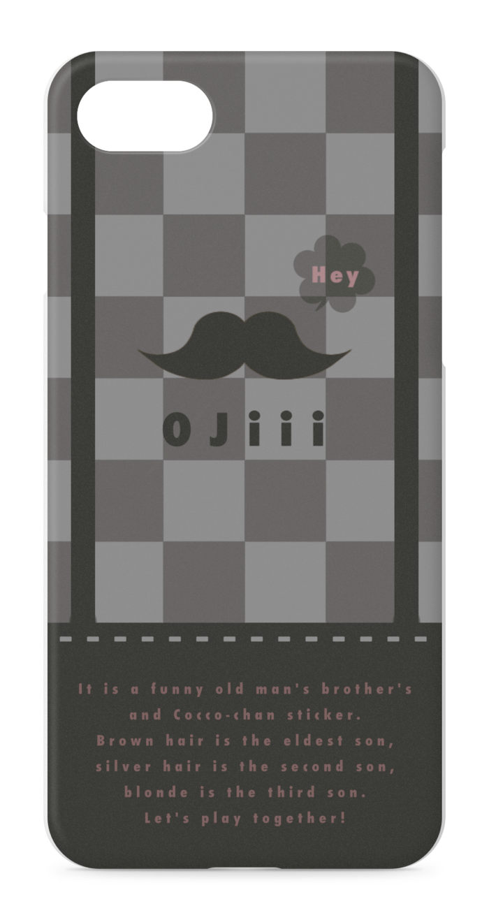 iPhoneケース - iPhone 8 / 7 - 正面印刷のみ