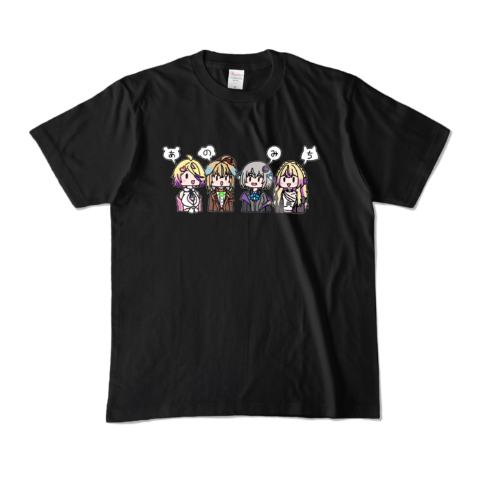 カラーTシャツ - M - ブラック (濃色)
