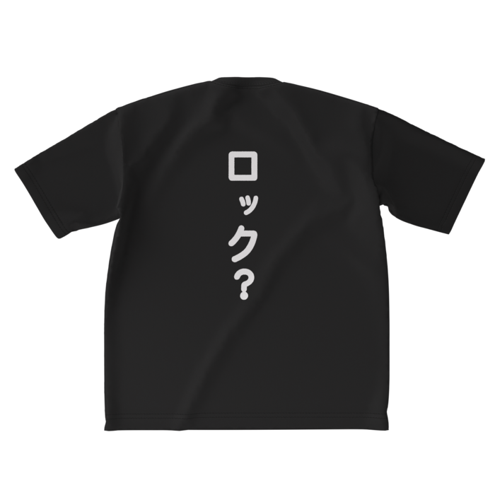 ビッグシルエットTシャツ - XL - 背面