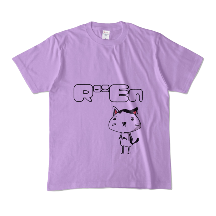 カラーTシャツ - M - ライトパープル (淡紫)
