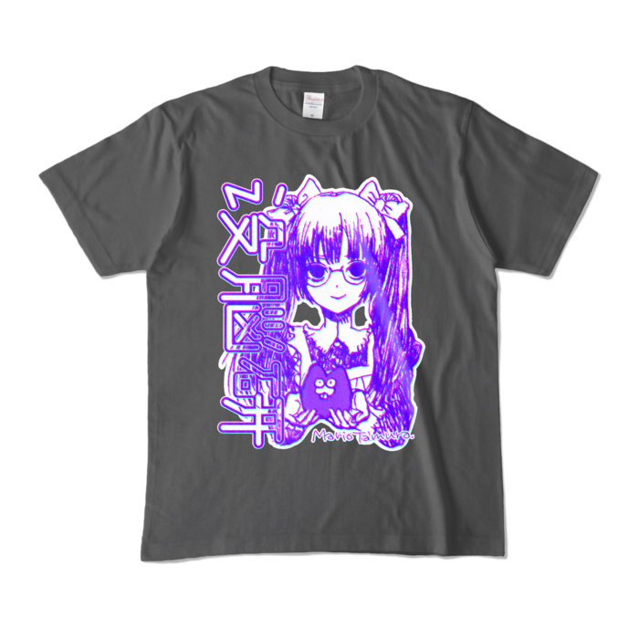 カラーTシャツ - M - チャコール (濃色)