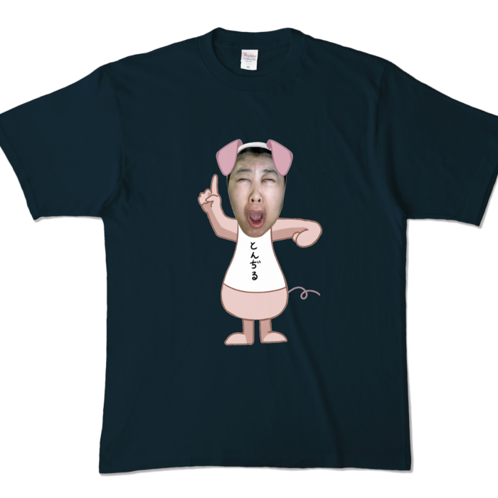 カラーTシャツ - XL - ネイビー (濃色)