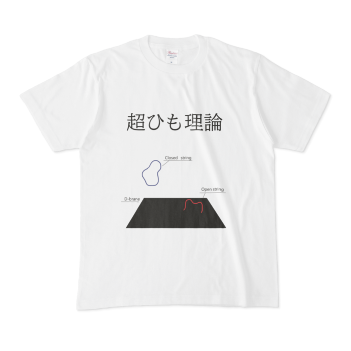 Tシャツ - M - 白