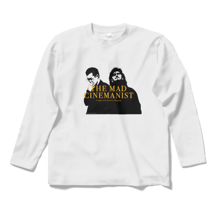 ロングスリーブTシャツ - S - ホワイト