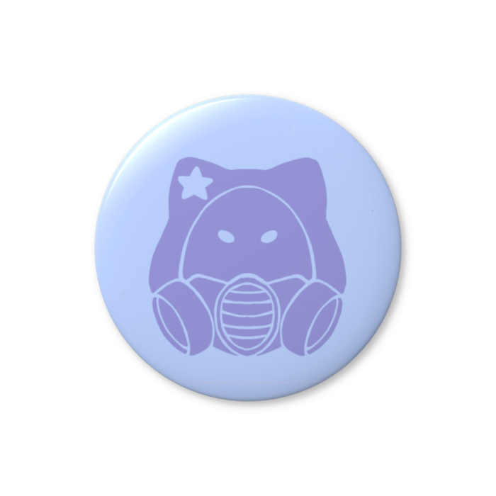 白針ロゴ缶バッチ - 44mm