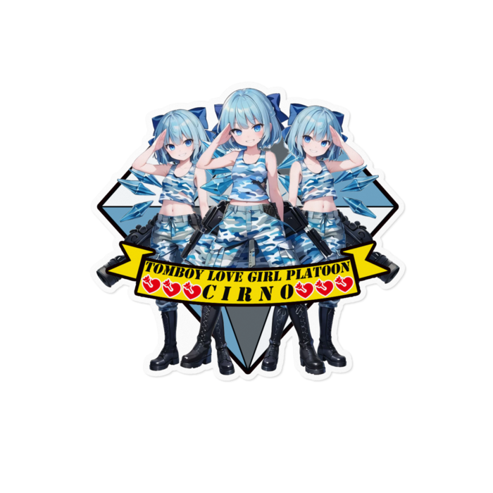 ステッカー - 160 x 160 (mm)