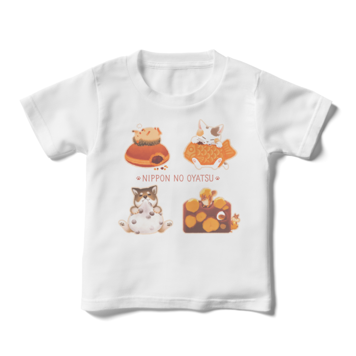 キッズTシャツ - 110cm - 正面