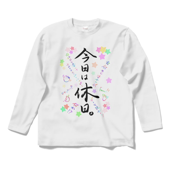 ロングスリーブTシャツ - S - 休日