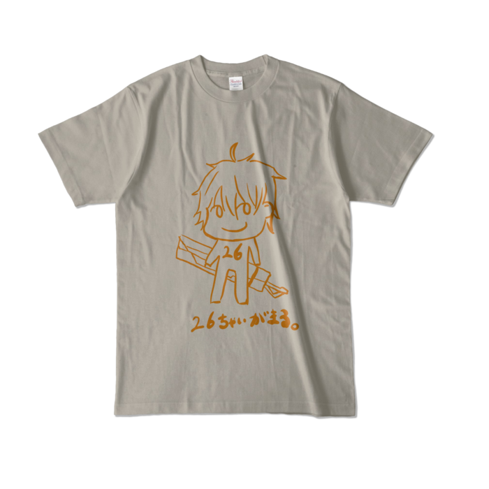 カラーTシャツ - L - シルバーグレー (淡色)