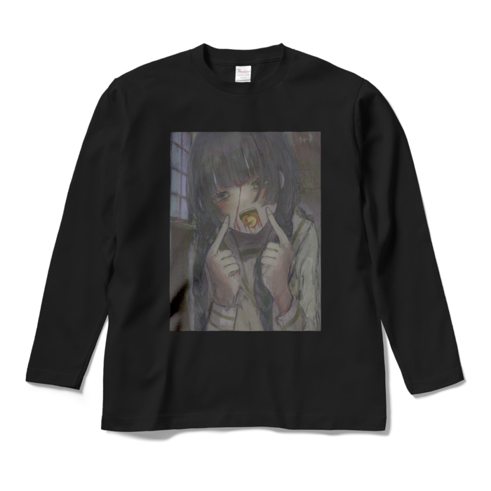 ロングスリーブTシャツ - M - ブラック