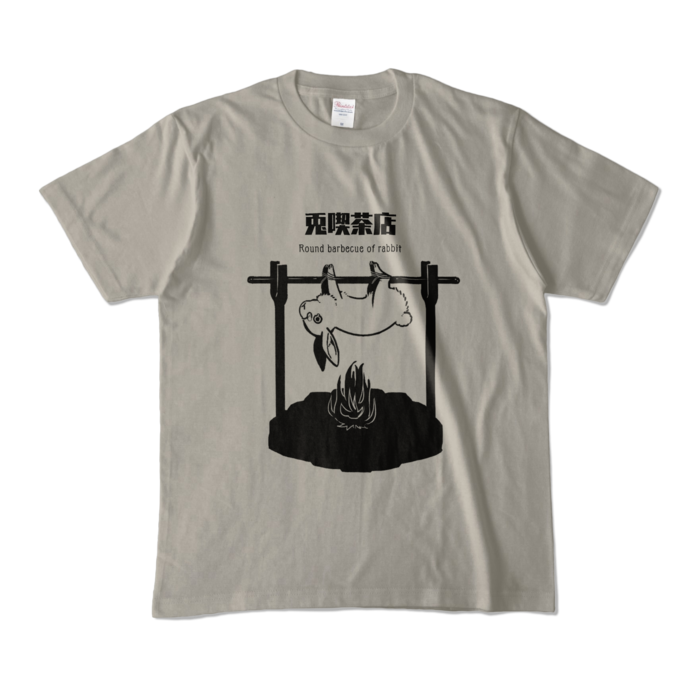 カラーTシャツ - M - シルバーグレー (淡色)