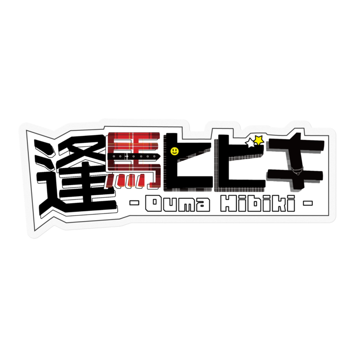 ステッカー - 100 x 100 (mm)