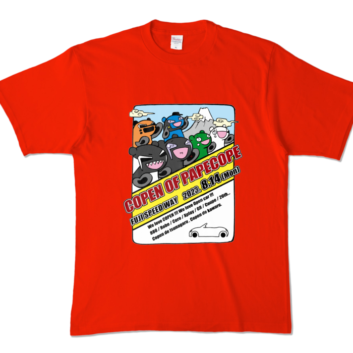 カラーTシャツ - XL - レッド (濃色)