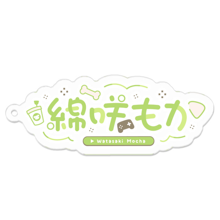 アクリルキーホルダー - 70 x 70 (mm)