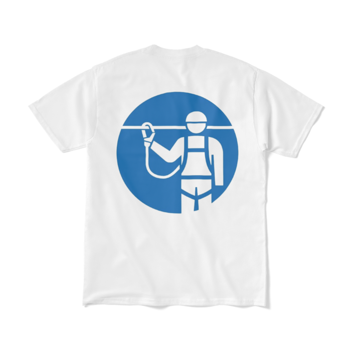 Tシャツ(短納期) - M - ホワイト