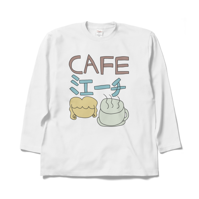 カフェミエーチ制服ロングスリーブtシャツ らくださん Booth