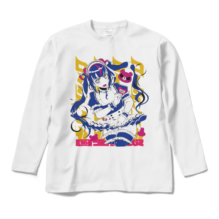 ロングスリーブTシャツ - M - ホワイト