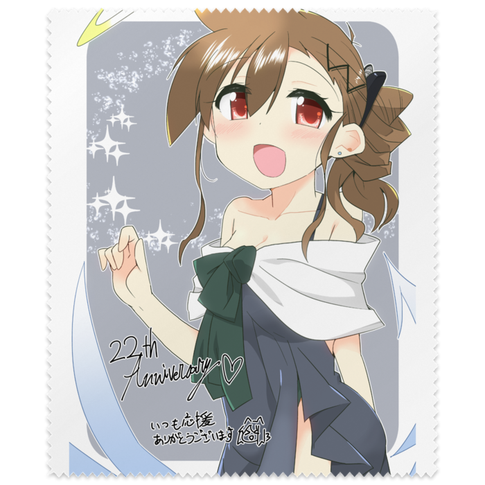 メガネ拭き