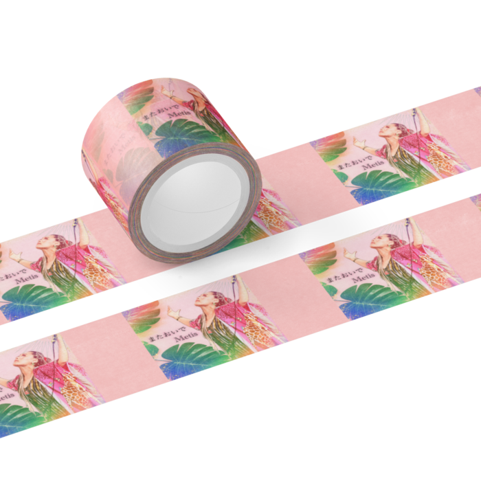 マスキングテープ - テープ幅 30mm