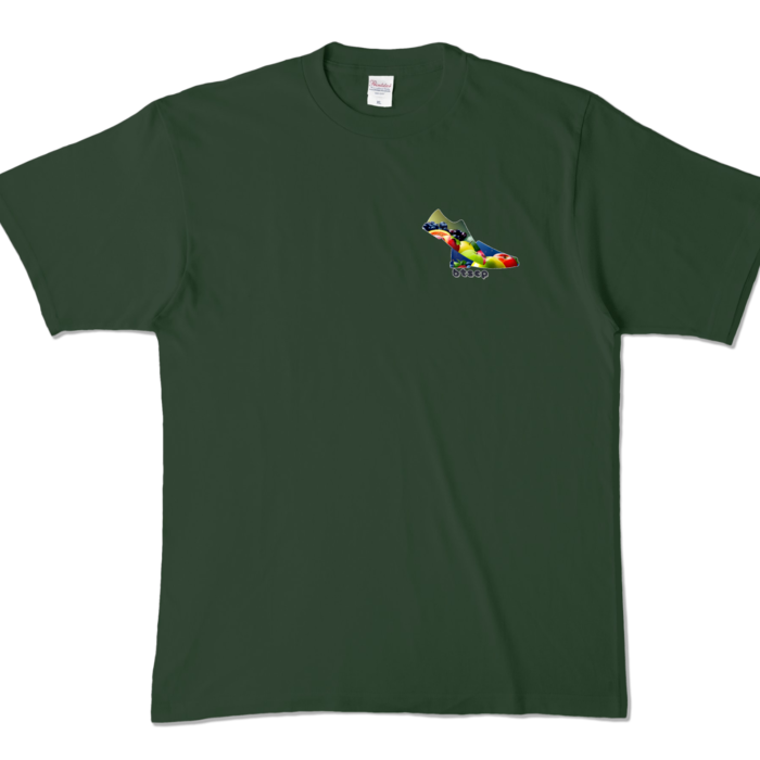 カラーTシャツ - XL - フォレスト (濃色)